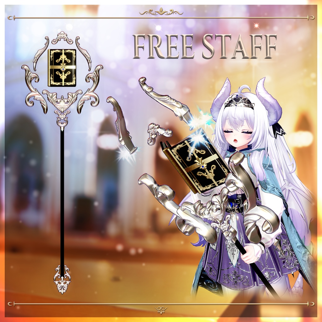 [3Dモデル] - Royal Frost - & (❕❗Free❗❕) Magic Staff🎁 缩略图 14