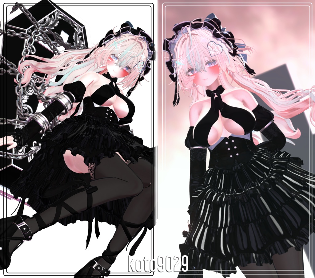 【8アバター対応】Pallbearer ● 棺の担ぎ手