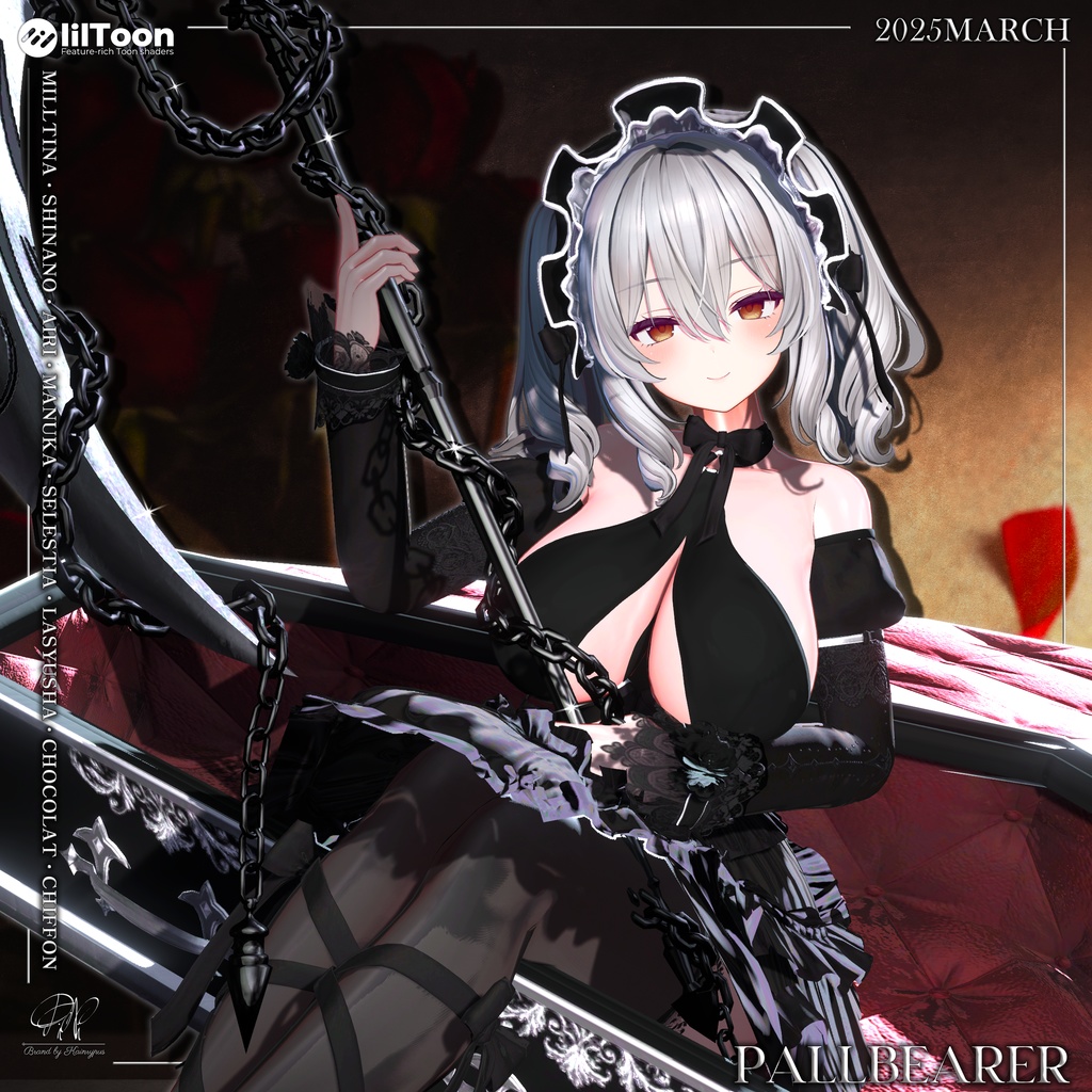 【8アバター対応】Pallbearer ● 棺の担ぎ手