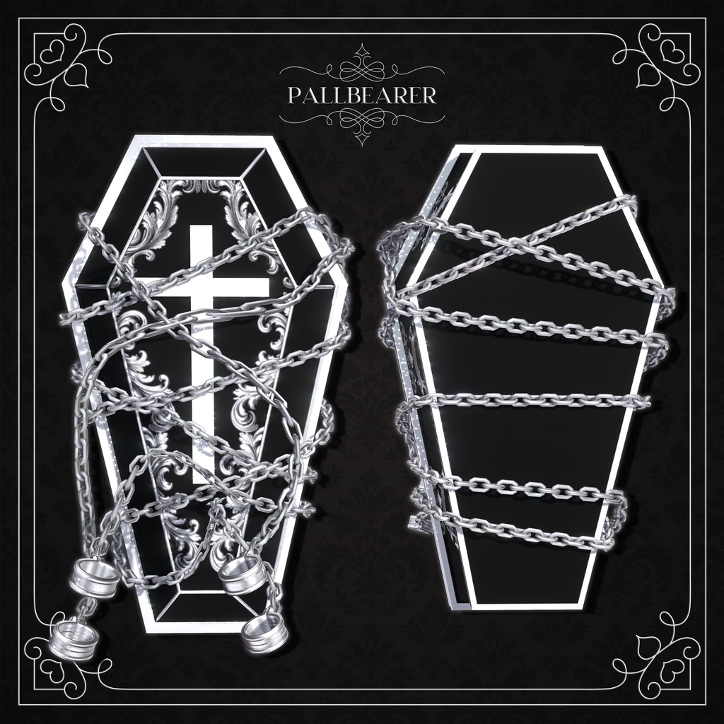 【8アバター対応】Pallbearer ● 棺の担ぎ手