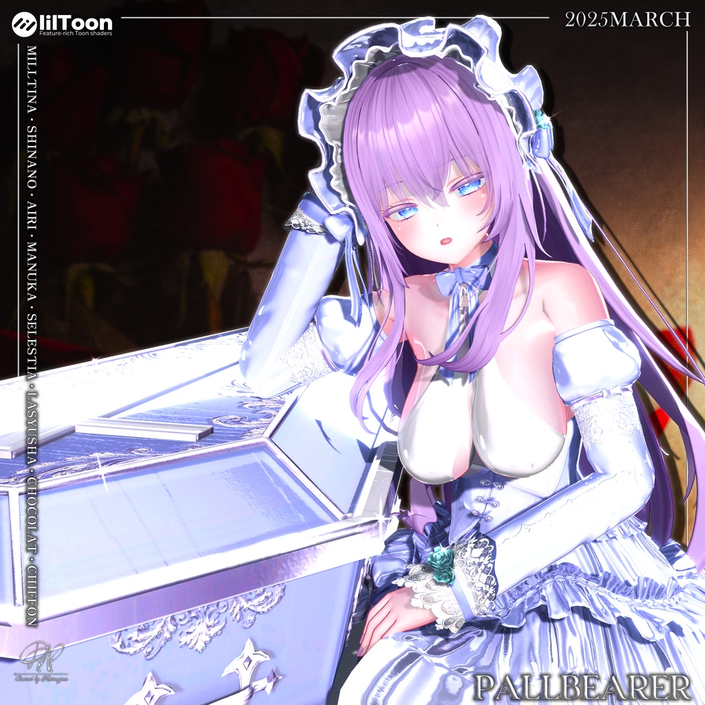 【8アバター対応】Pallbearer ● 棺の担ぎ手