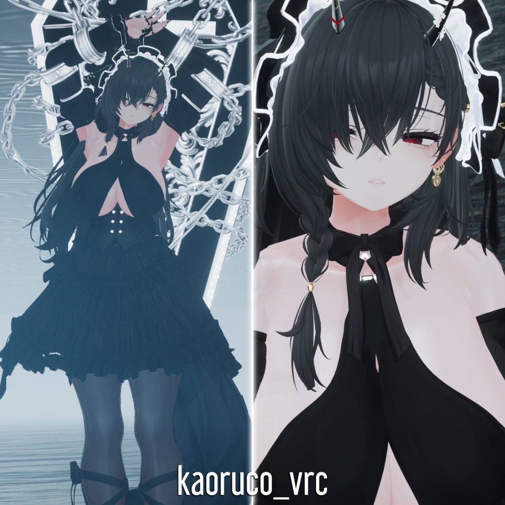 【8アバター対応】Pallbearer ● 棺の担ぎ手