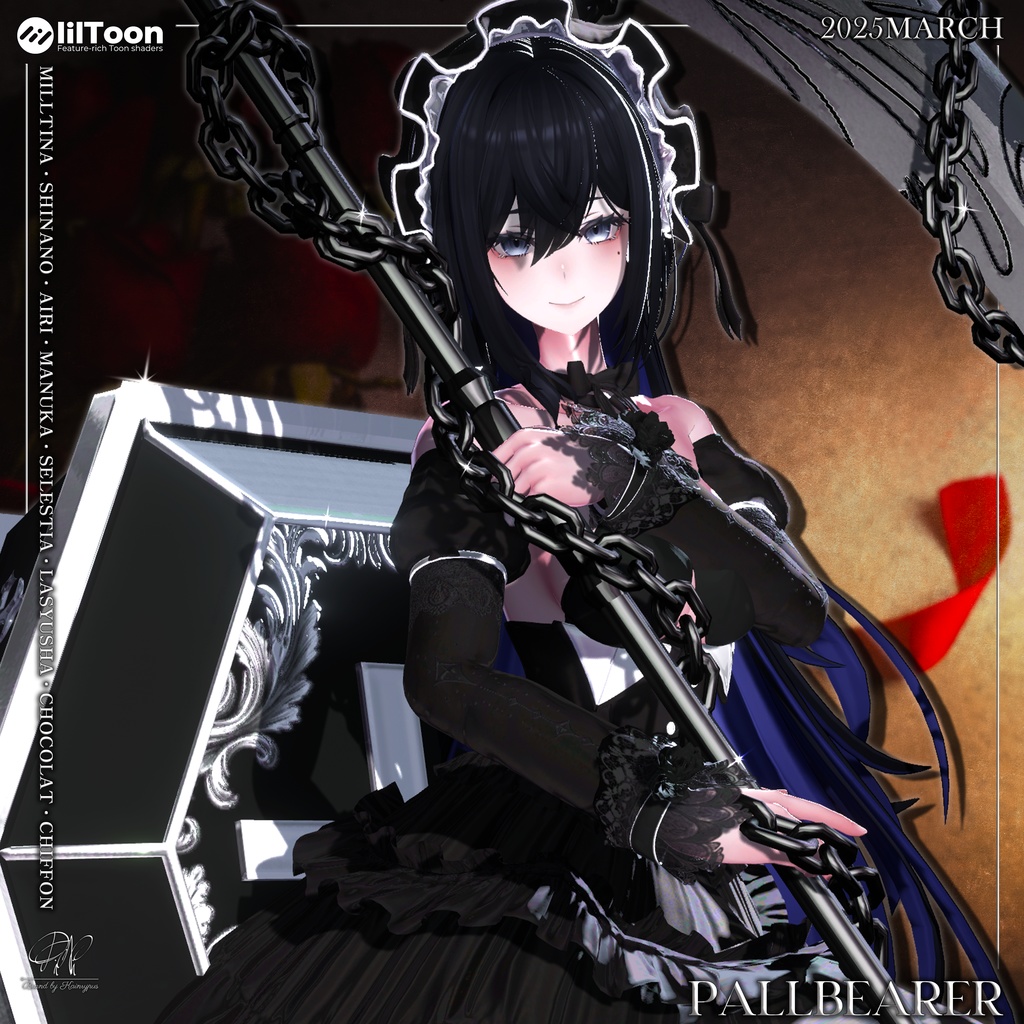 【8アバター対応】Pallbearer ● 棺の担ぎ手