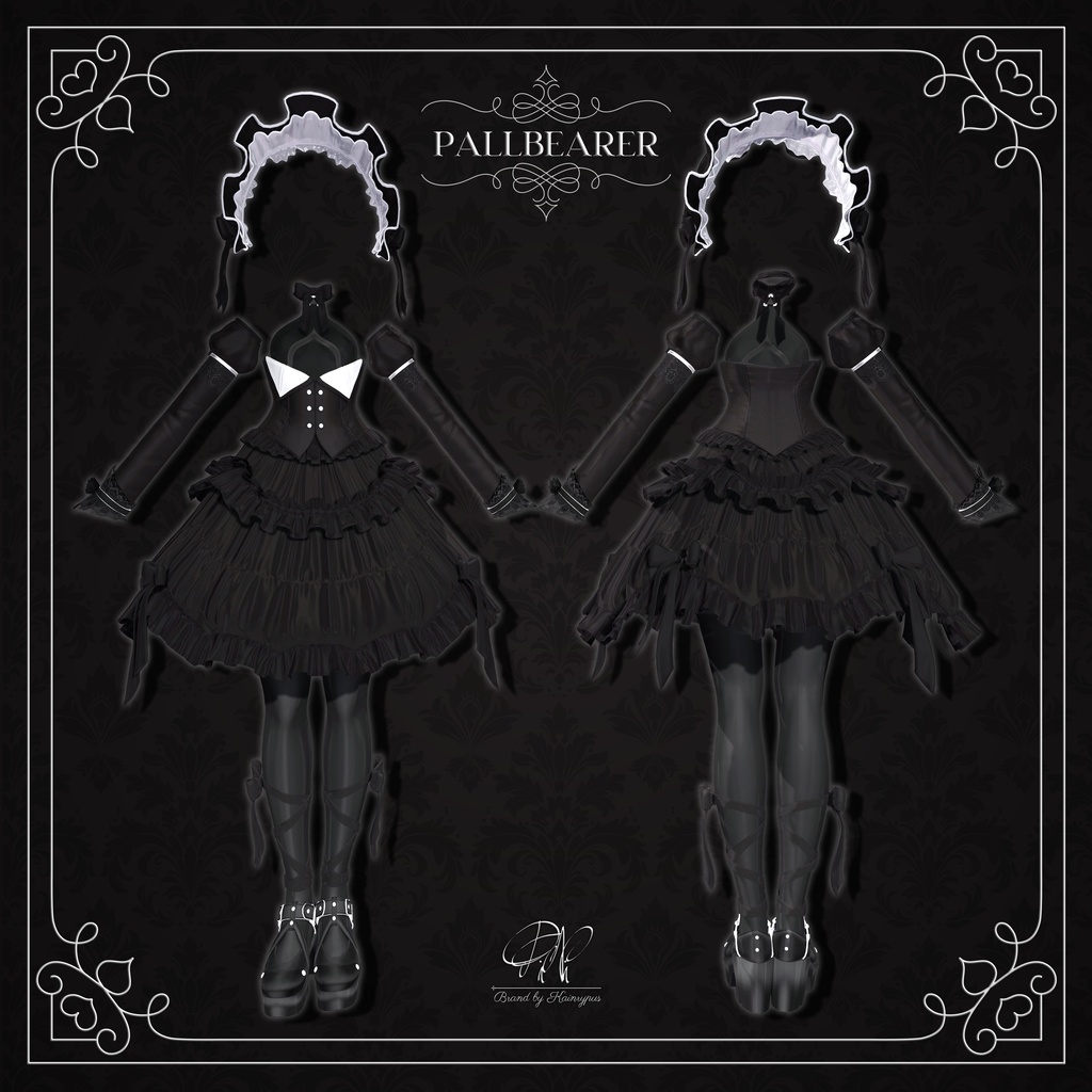 【8アバター対応】Pallbearer ● 棺の担ぎ手