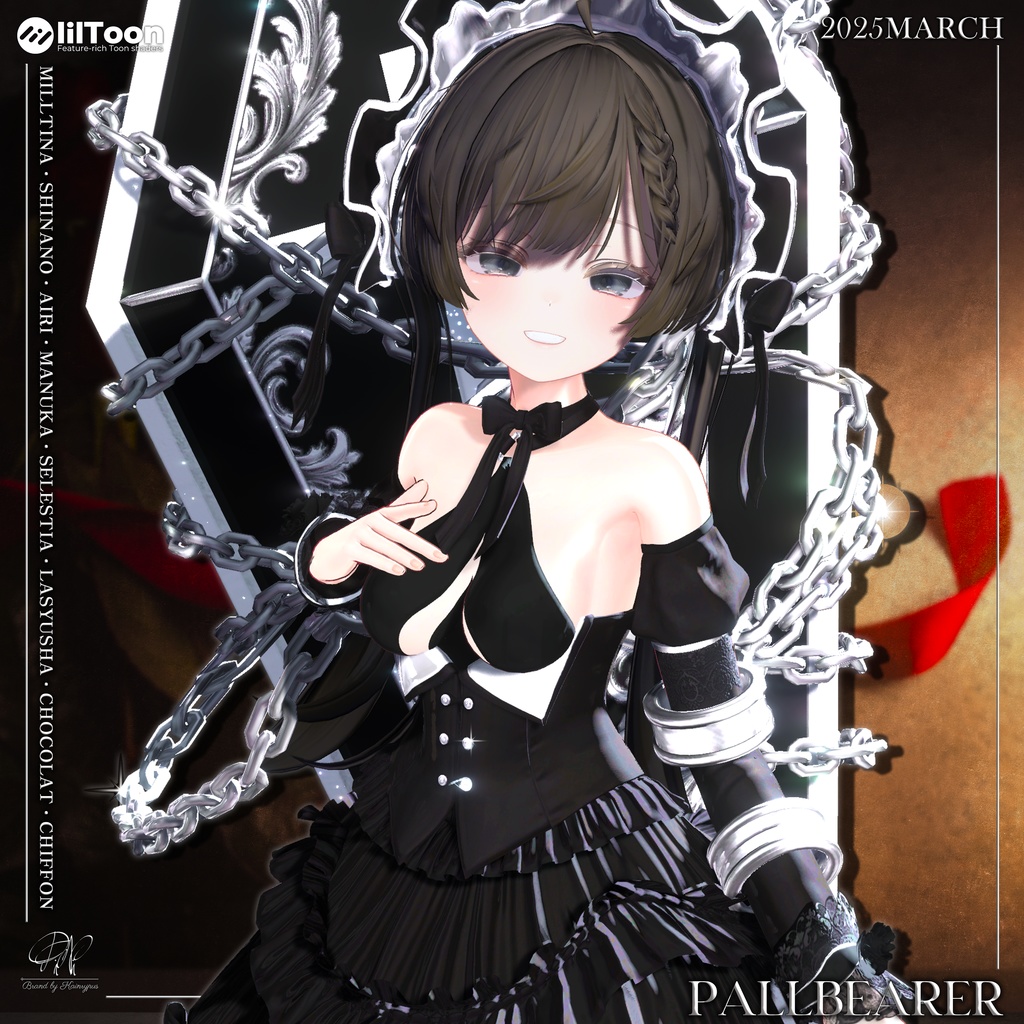 【8アバター対応】Pallbearer ● 棺の担ぎ手