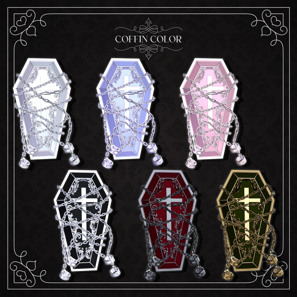 【8アバター対応】Pallbearer ● 棺の担ぎ手