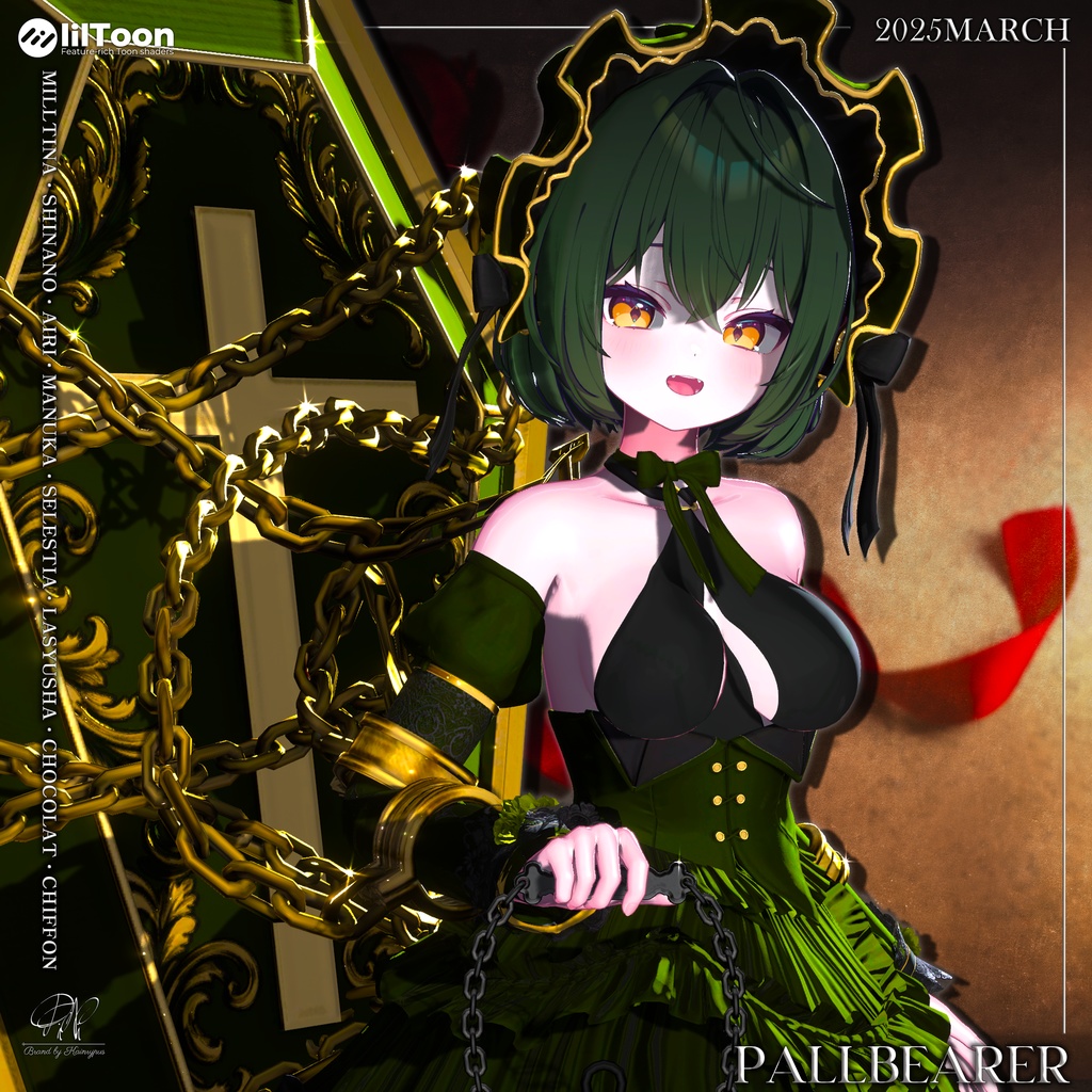 【8アバター対応】Pallbearer ● 棺の担ぎ手