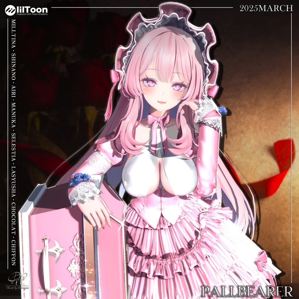 【8アバター対応】Pallbearer ● 棺の担ぎ手