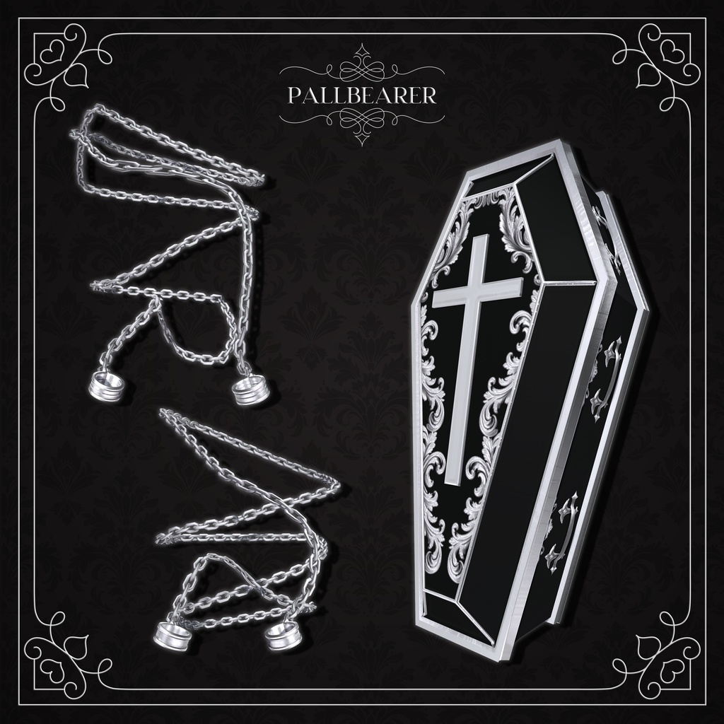 【8アバター対応】Pallbearer ● 棺の担ぎ手