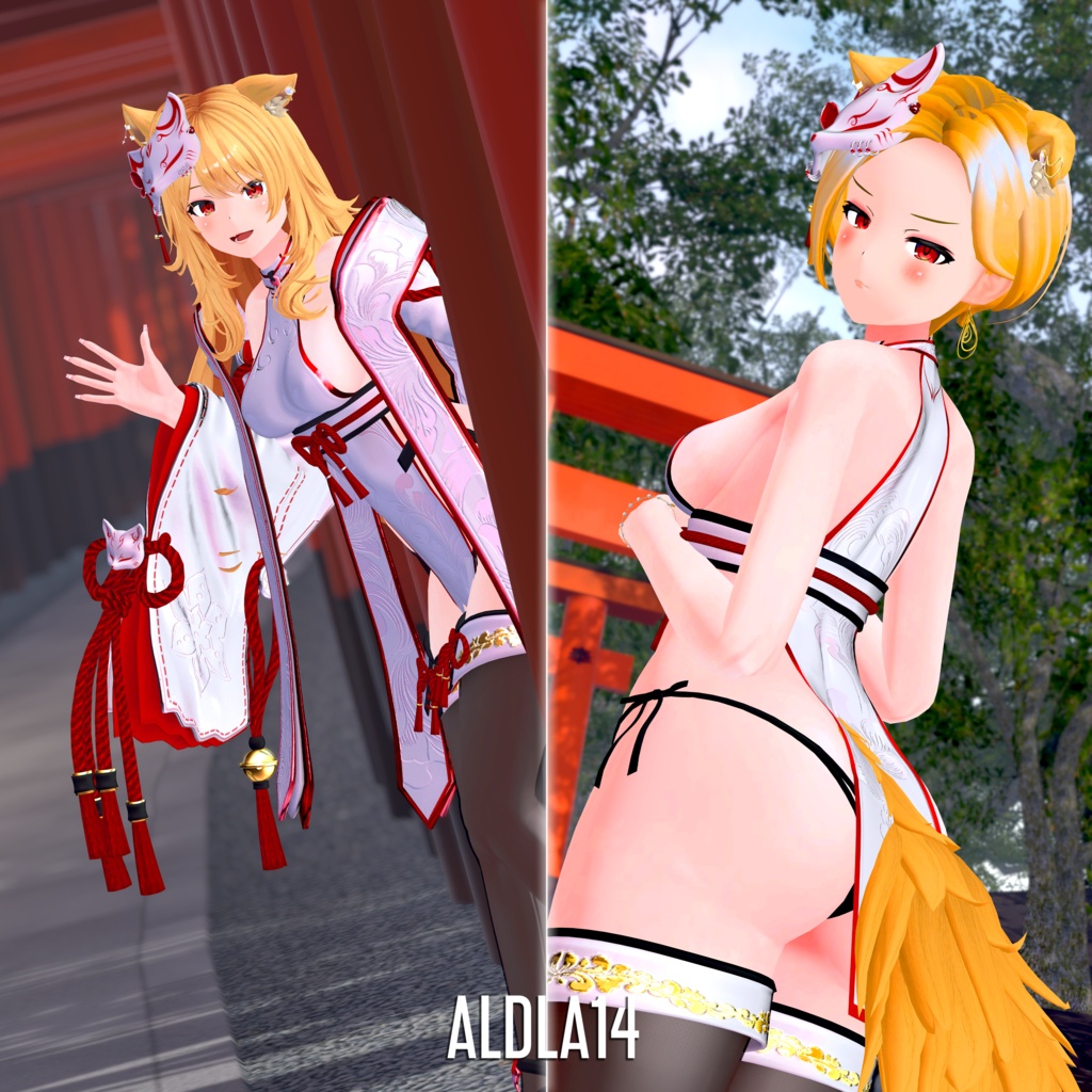 【8アバター対応】Hana_Kagura ● ハナカグラ