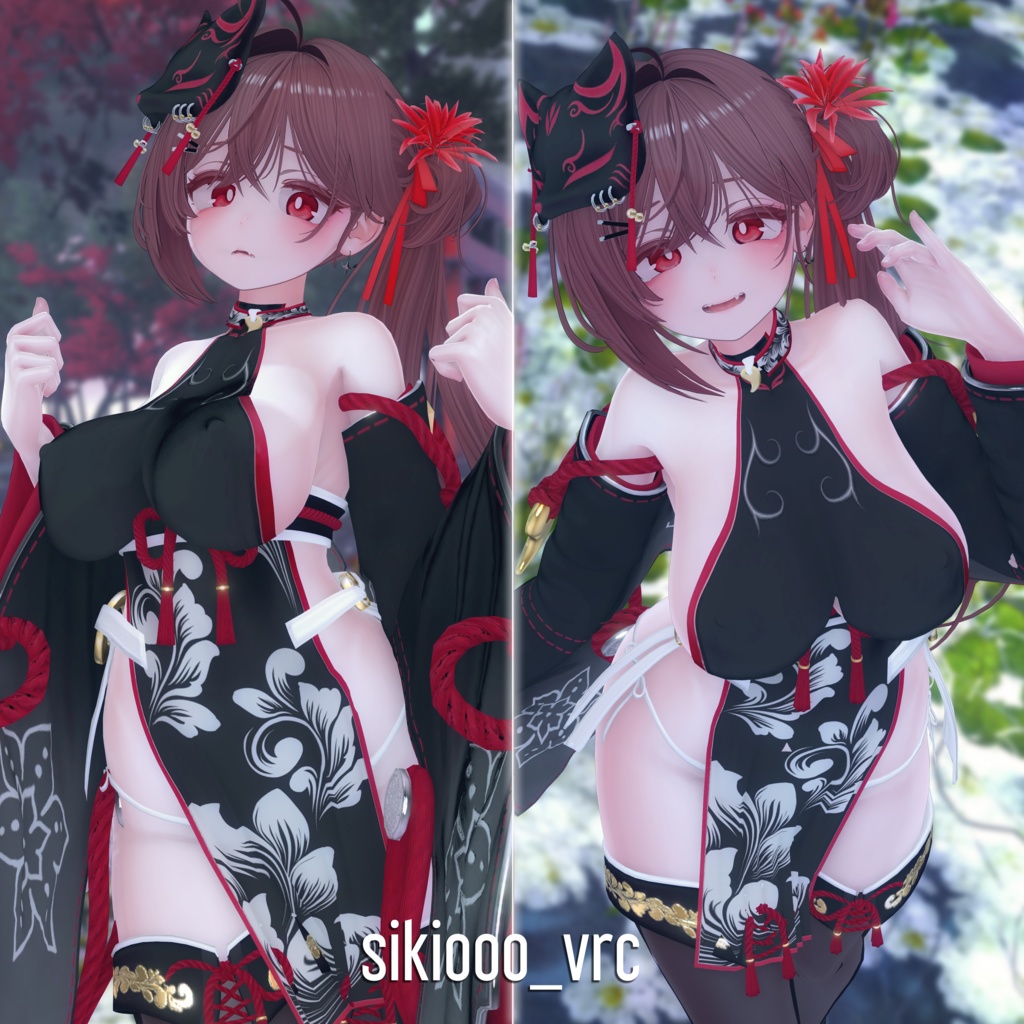 【8アバター対応】Hana_Kagura ● ハナカグラ