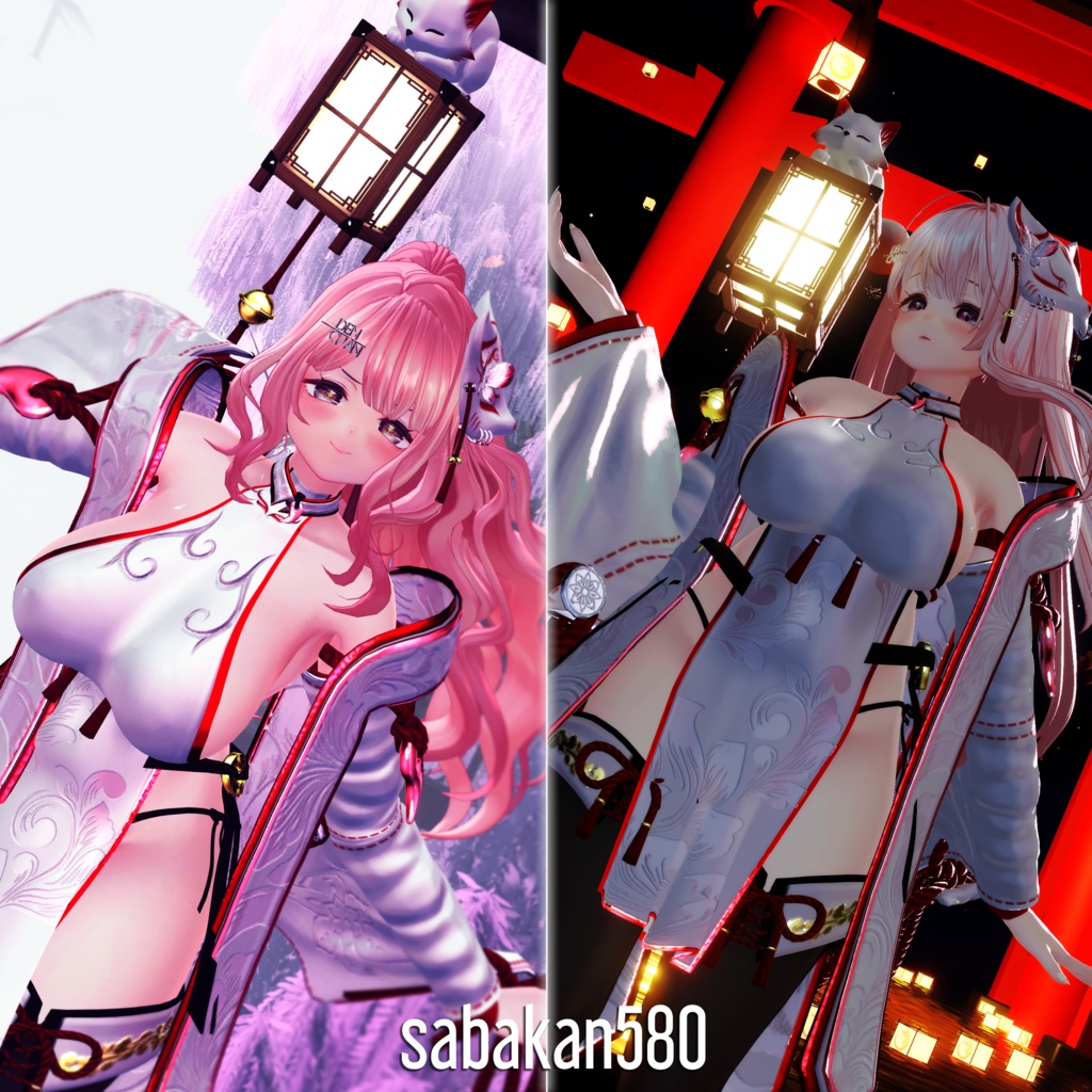 【8アバター対応】Hana_Kagura ● ハナカグラ