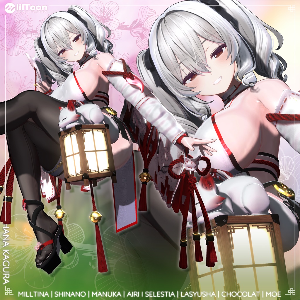 【8アバター対応】Hana_Kagura ● ハナカグラ