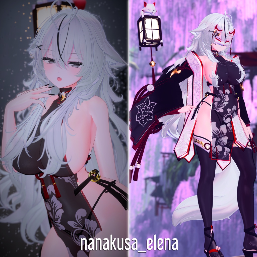 【8アバター対応】Hana_Kagura ● ハナカグラ