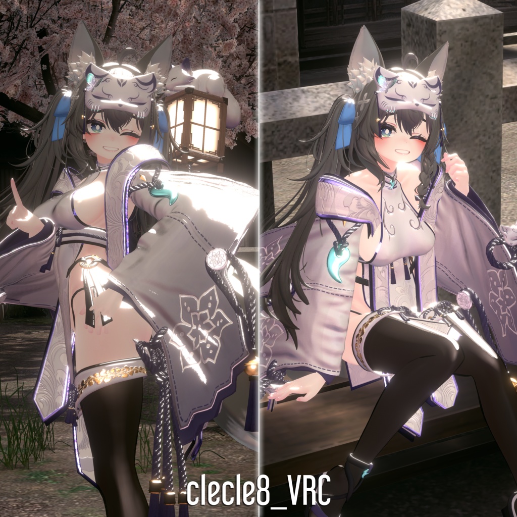 【8アバター対応】Hana_Kagura ● ハナカグラ