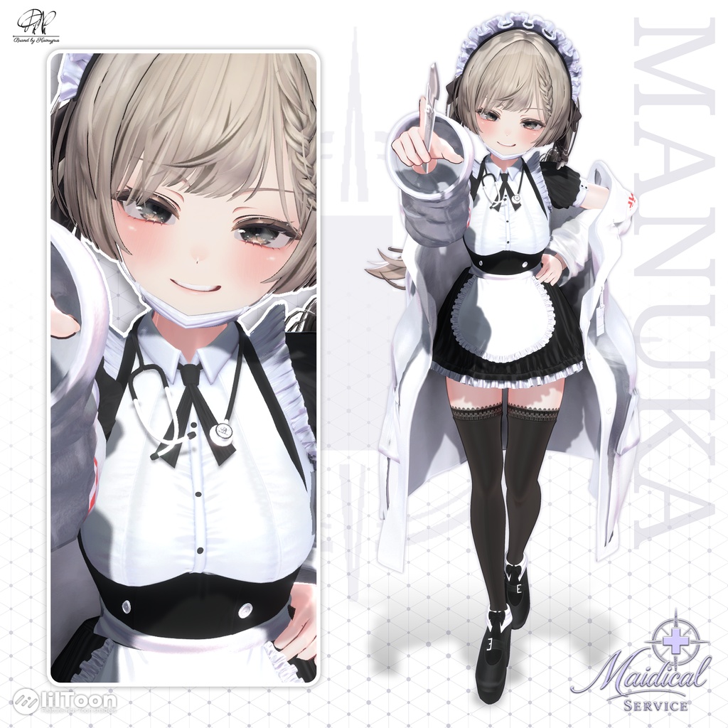 【8アバター対応】Maidical_Service ●  メイディカル・サービス