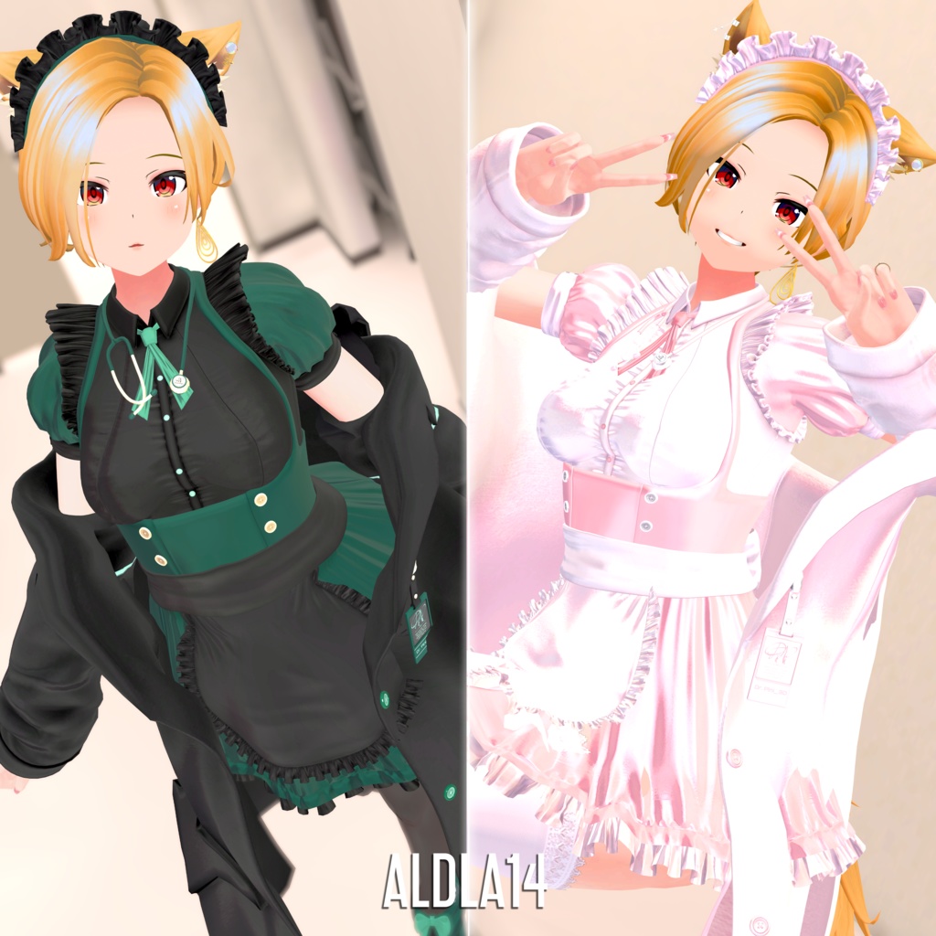 【8アバター対応】Maidical_Service ●  メイディカル・サービス