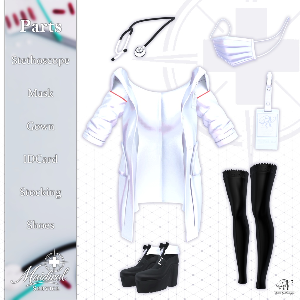 【8アバター対応】Maidical_Service ●  メイディカル・サービス