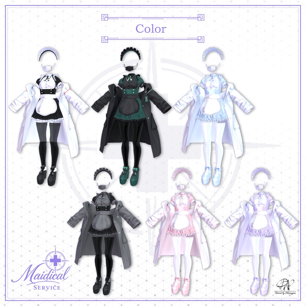 【8アバター対応】Maidical_Service ●  メイディカル・サービス