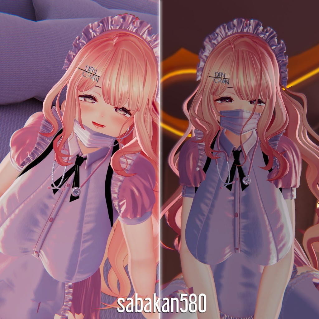 【8アバター対応】Maidical_Service ●  メイディカル・サービス