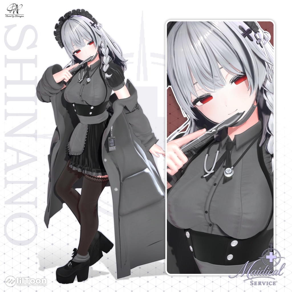 【8アバター対応】Maidical_Service ●  メイディカル・サービス