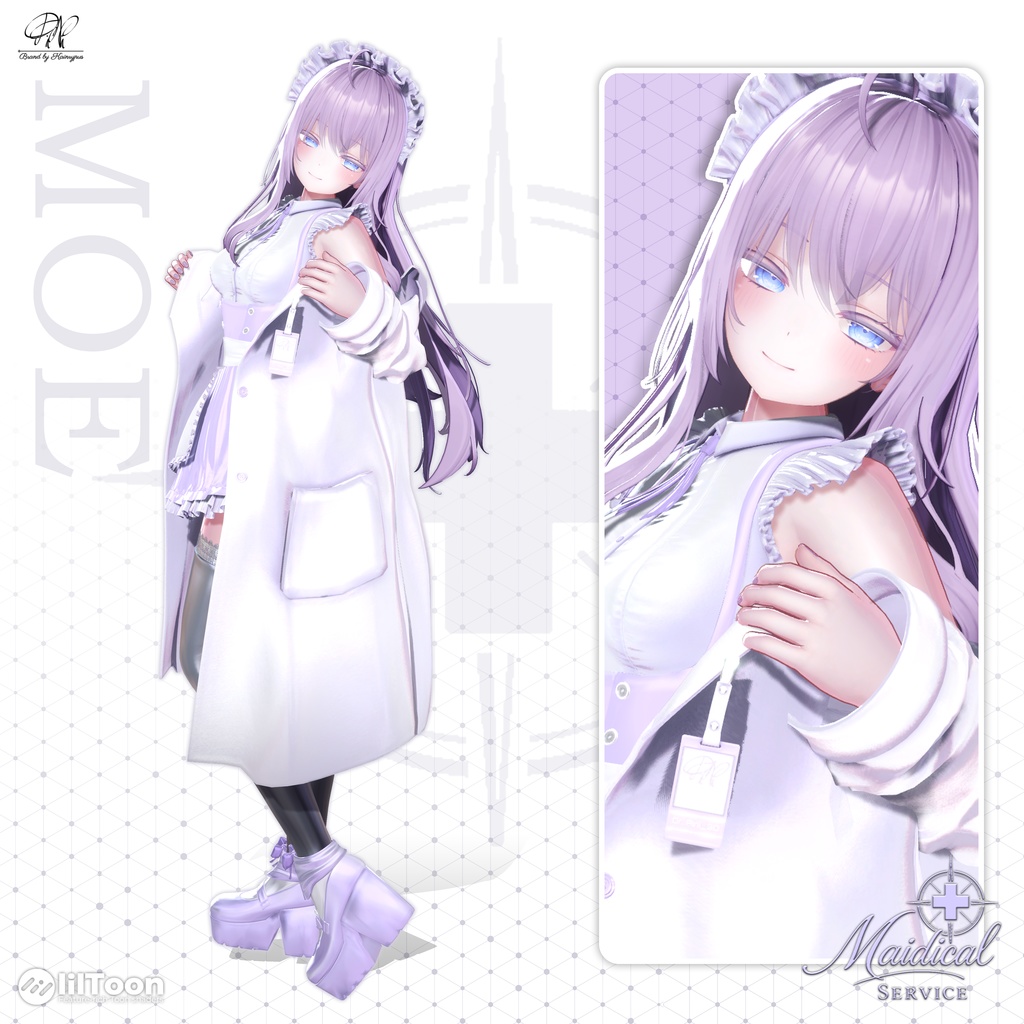 【8アバター対応】Maidical_Service ●  メイディカル・サービス