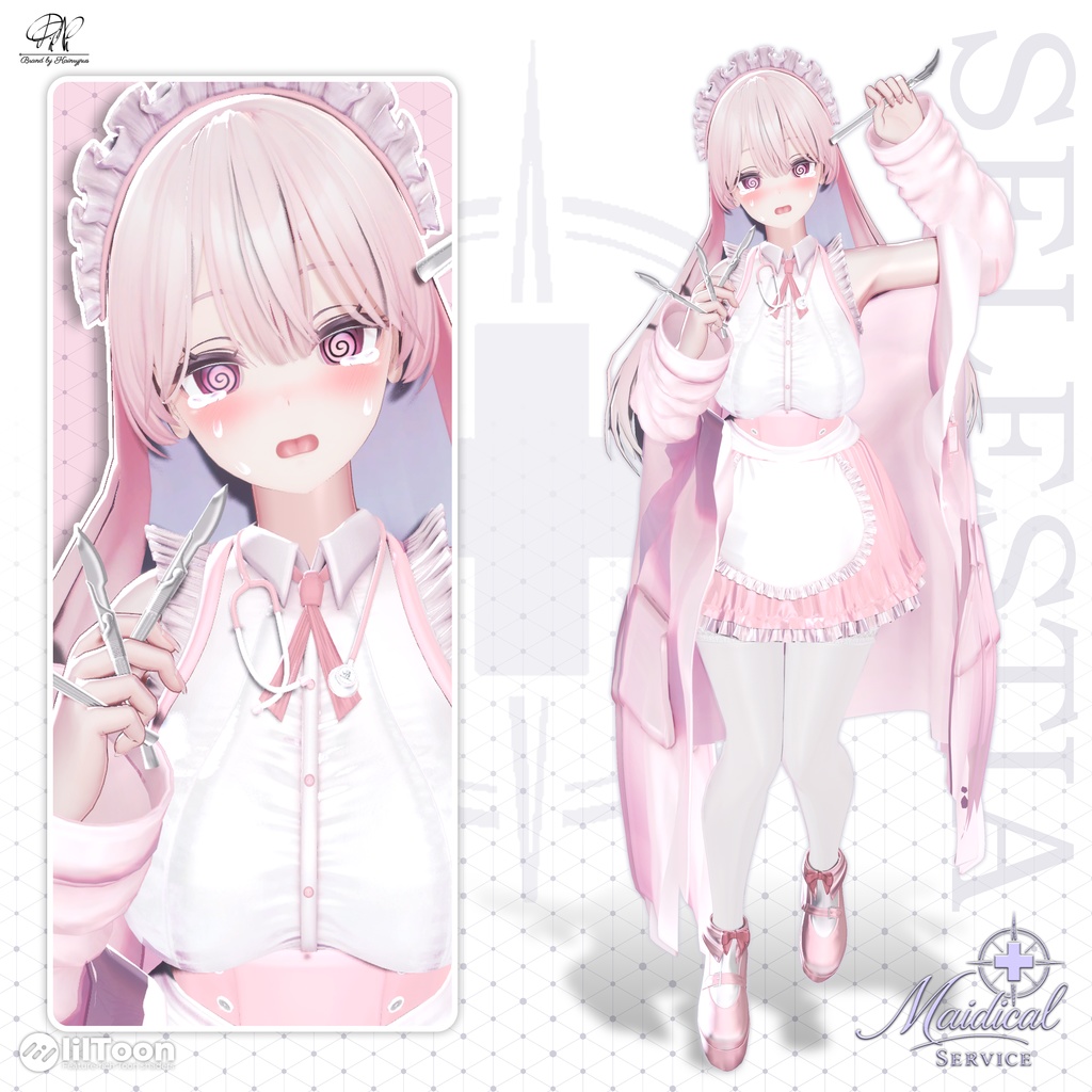 【8アバター対応】Maidical_Service ●  メイディカル・サービス