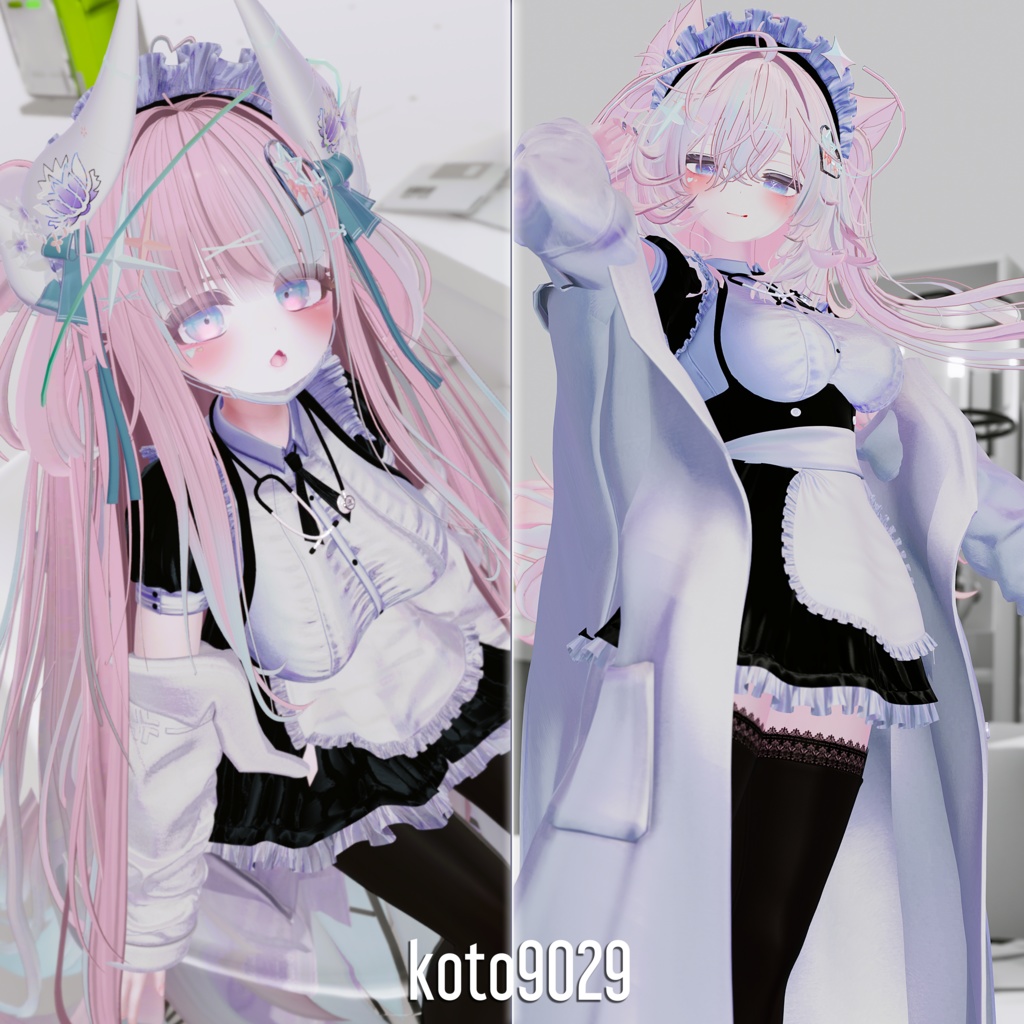 【8アバター対応】Maidical_Service ●  メイディカル・サービス