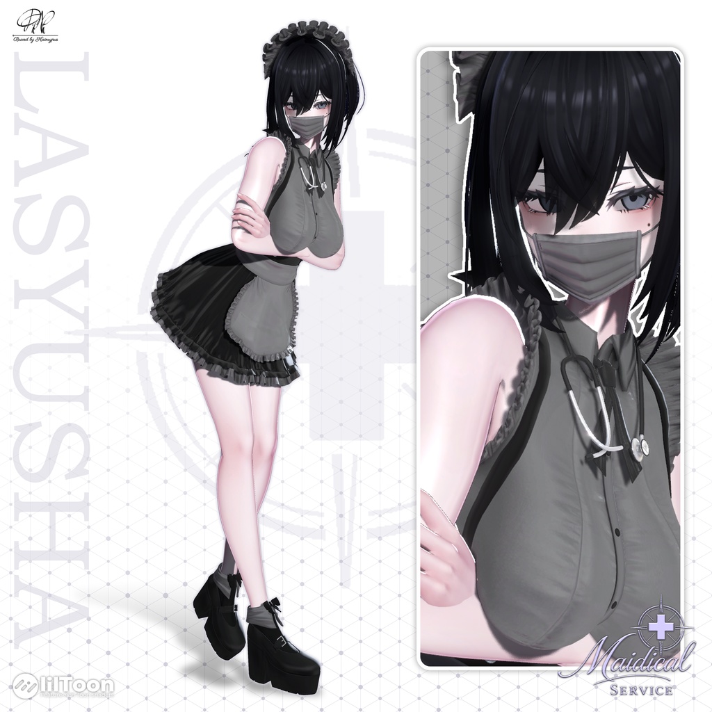 【8アバター対応】Maidical_Service ●  メイディカル・サービス