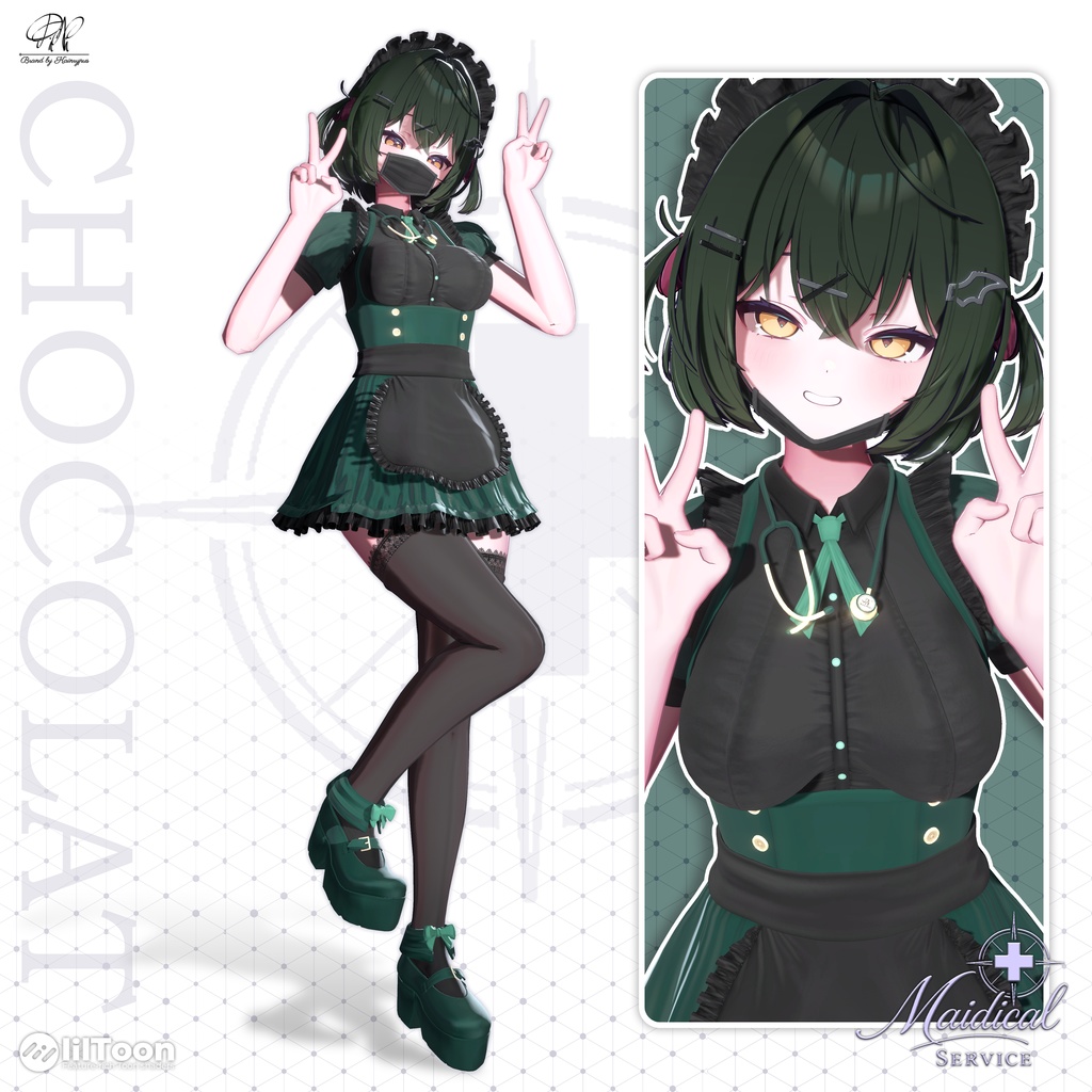 【8アバター対応】Maidical_Service ●  メイディカル・サービス