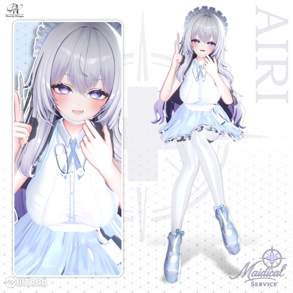 【8アバター対応】Maidical_Service ●  メイディカル・サービス