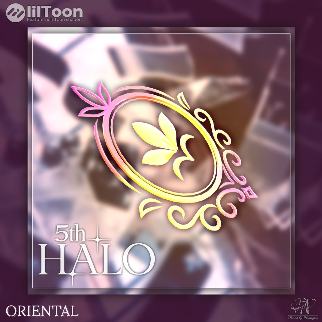 🎁【FREE】🎁5th_Halo SET