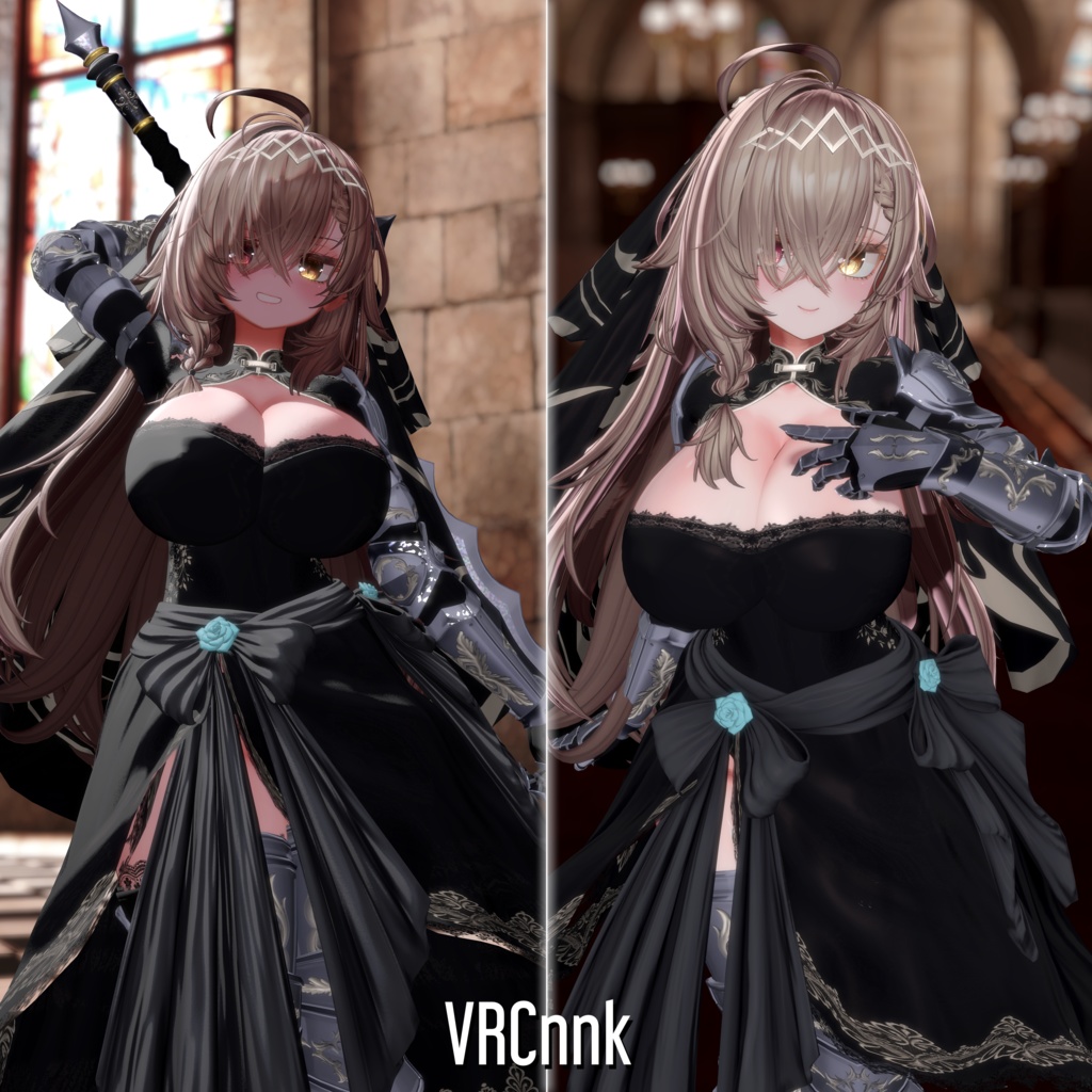 【8アバター対応】Hosanna ● ホサナ