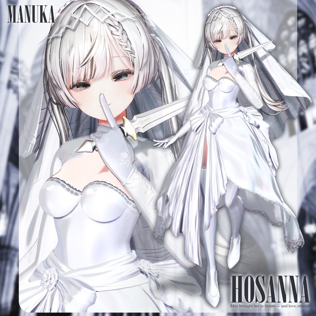 【8アバター対応】Hosanna ● ホサナ