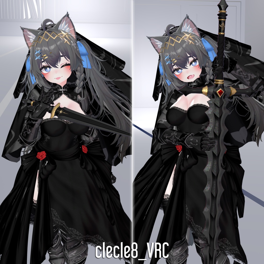 【8アバター対応】Hosanna ● ホサナ