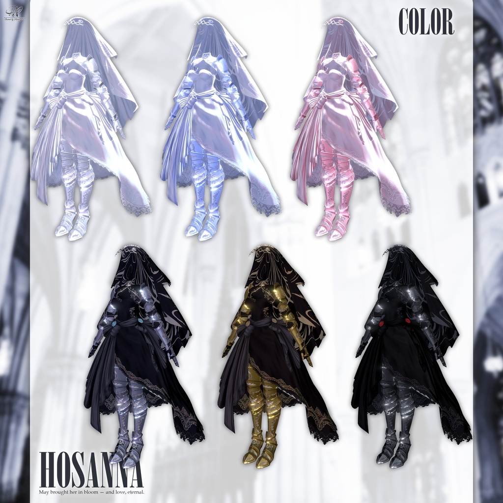 【8アバター対応】Hosanna ● ホサナ