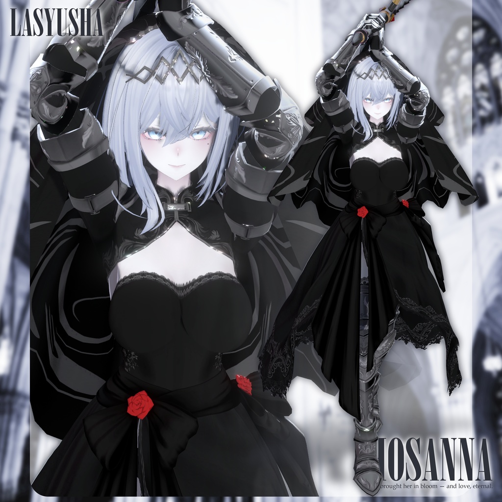 【8アバター対応】Hosanna ● ホサナ