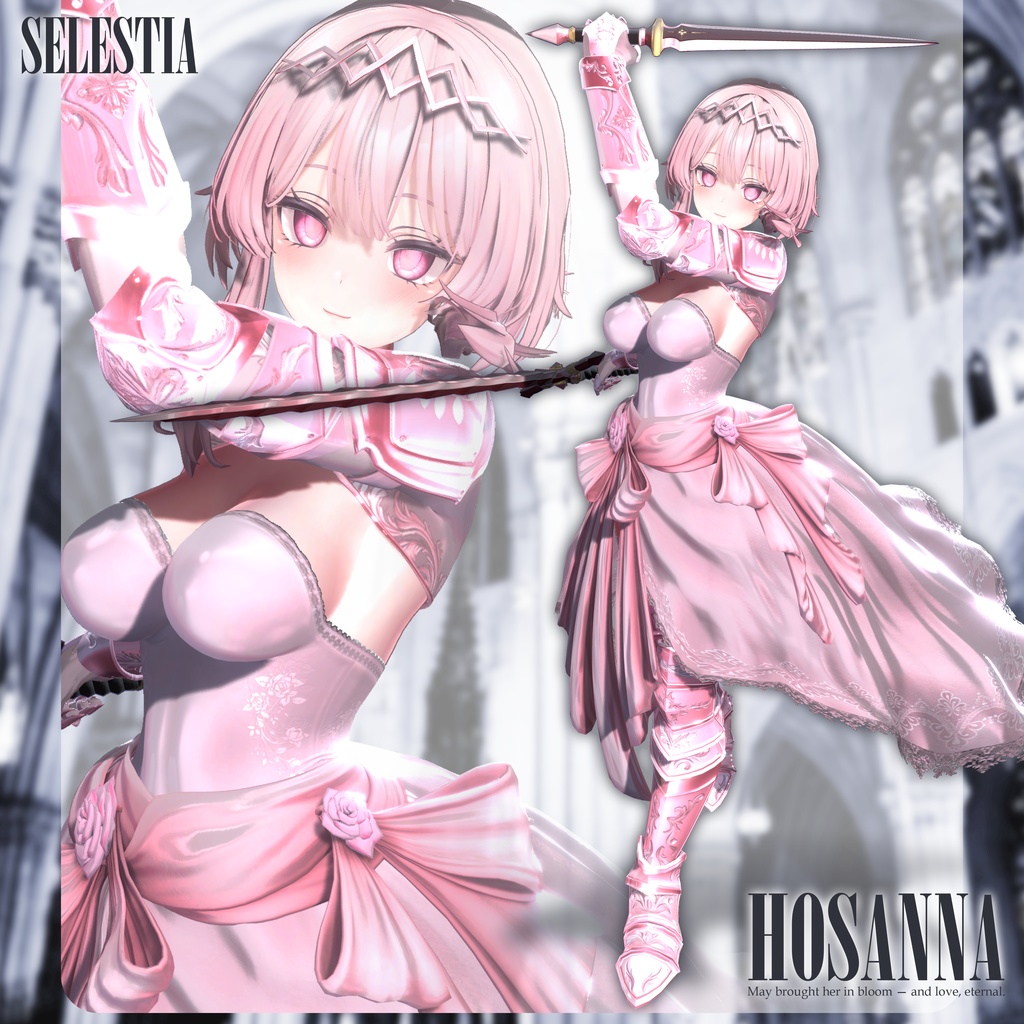 【8アバター対応】Hosanna ● ホサナ