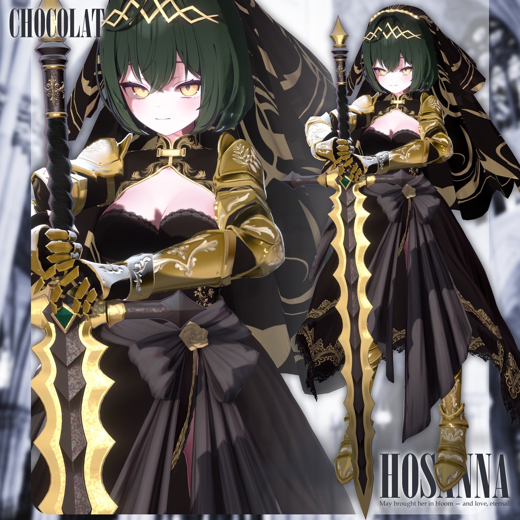 【8アバター対応】Hosanna ● ホサナ