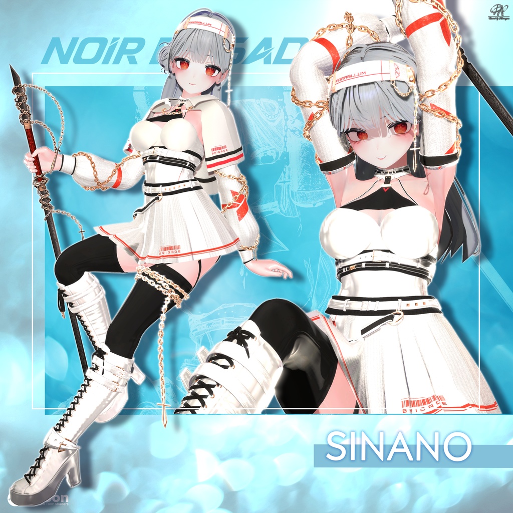 【9アバター対応】ノワール・ブリゲード ●Noir Brigade