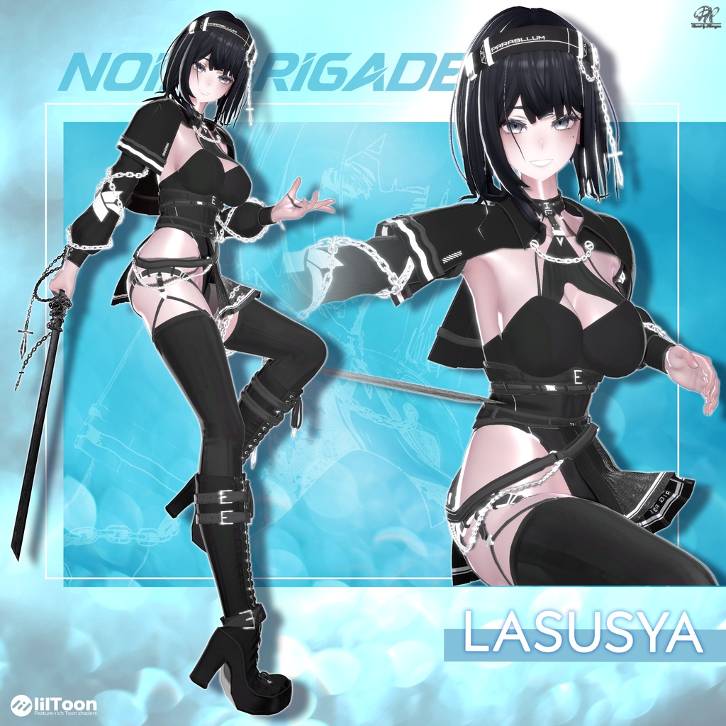 【9アバター対応】ノワール・ブリゲード ●Noir Brigade