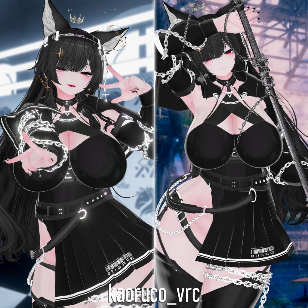 【9アバター対応】ノワール・ブリゲード ●Noir Brigade