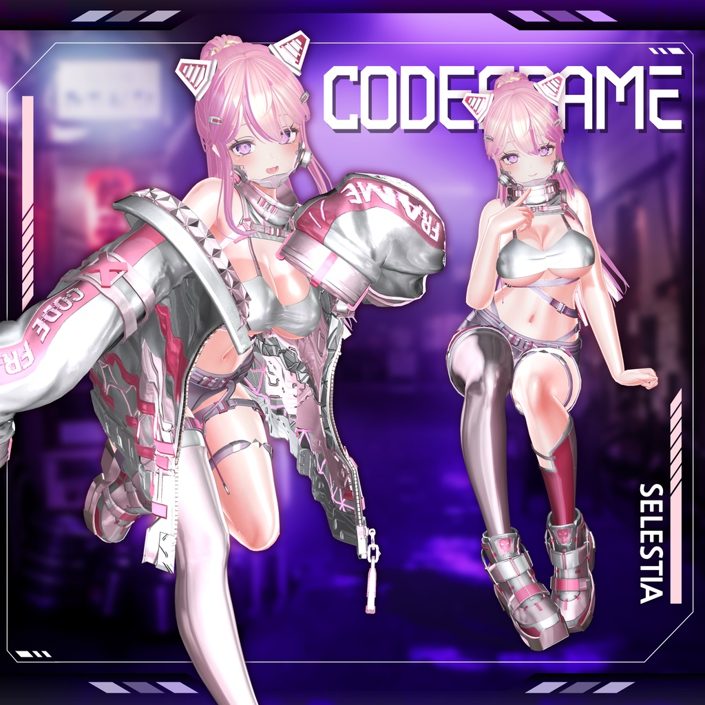 【9アバター対応】 CodeFrame●コードフレーム