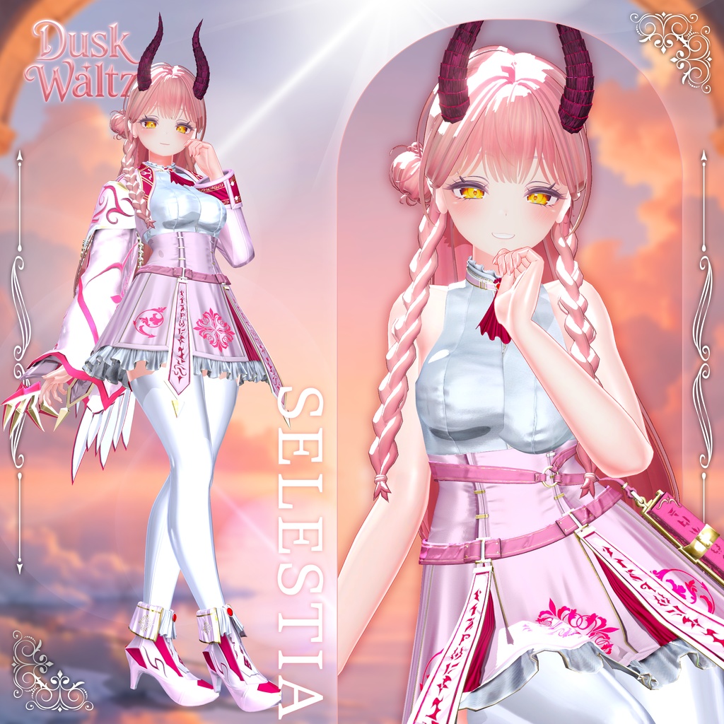 【9アバター対応】Dusk_Waltz●黄昏のワルツ