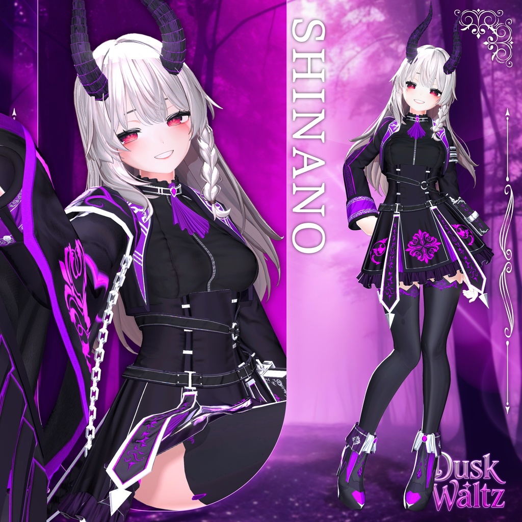 【9アバター対応】Dusk_Waltz●黄昏のワルツ