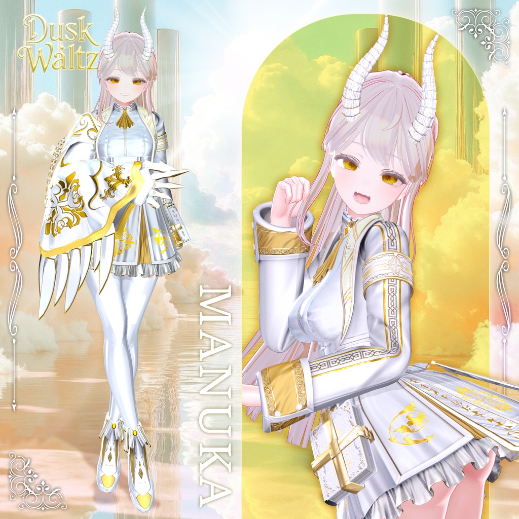 【9アバター対応】Dusk_Waltz●黄昏のワルツ