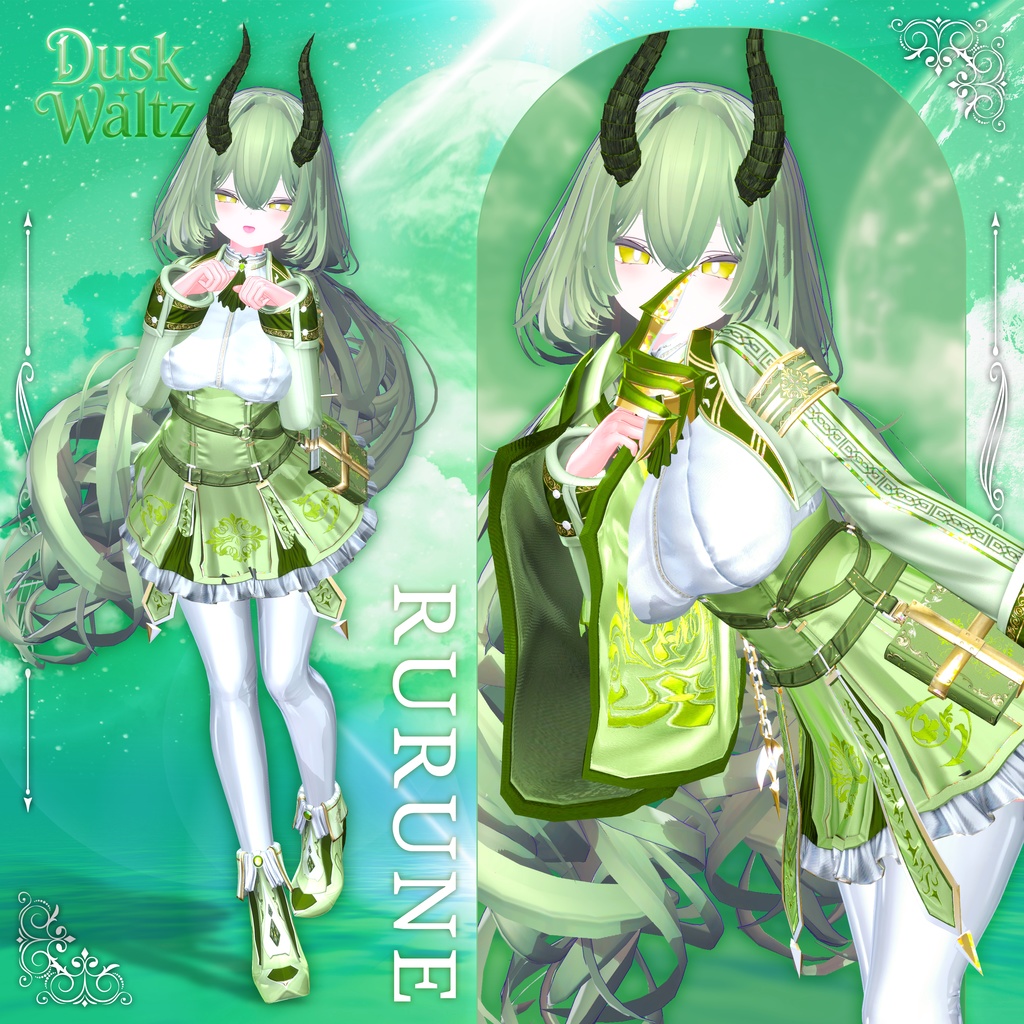 【9アバター対応】Dusk_Waltz●黄昏のワルツ