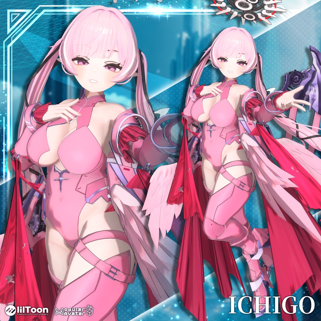 【8アバター対応】OMEGA●オメガ