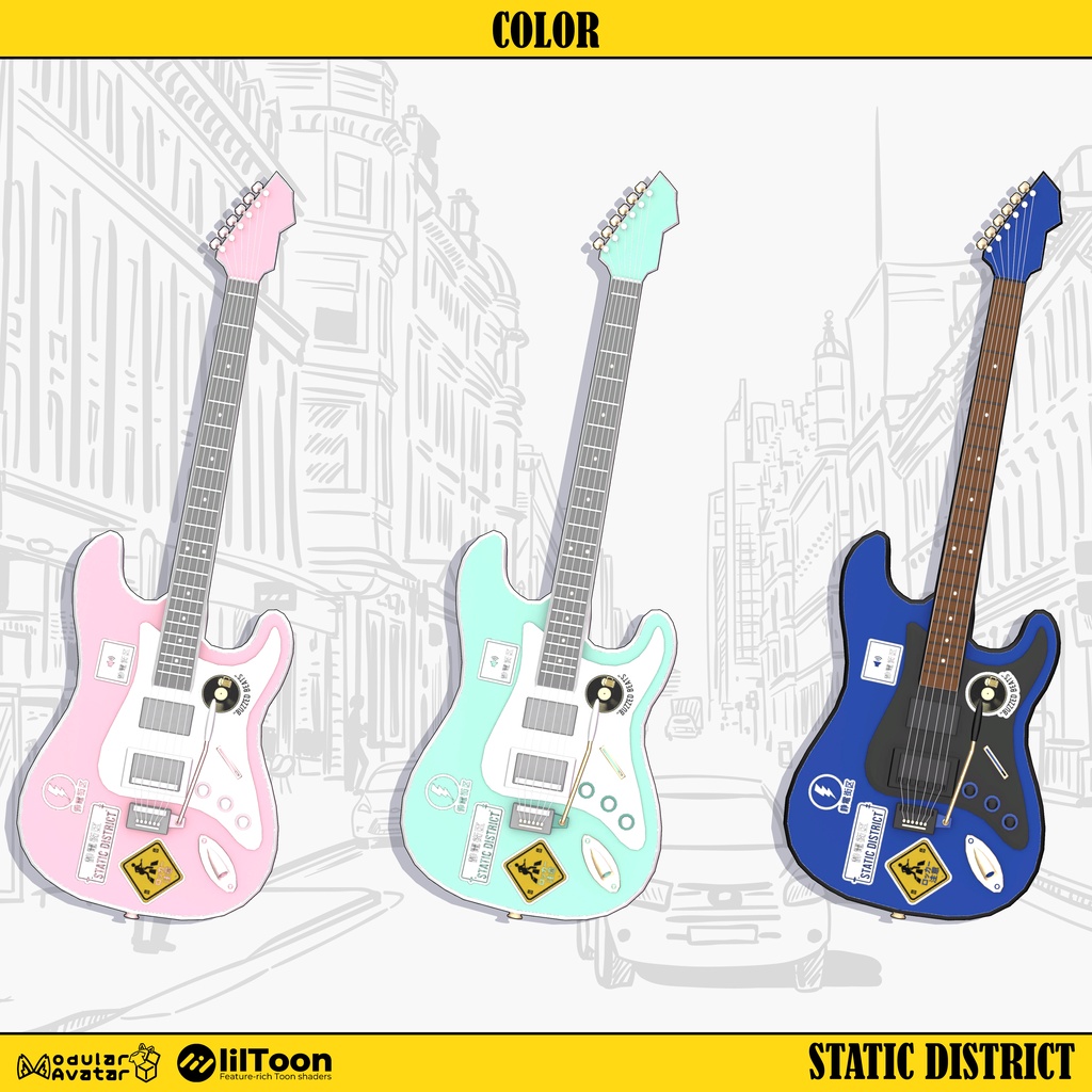 【7アバター対応】静電街区 - Static District