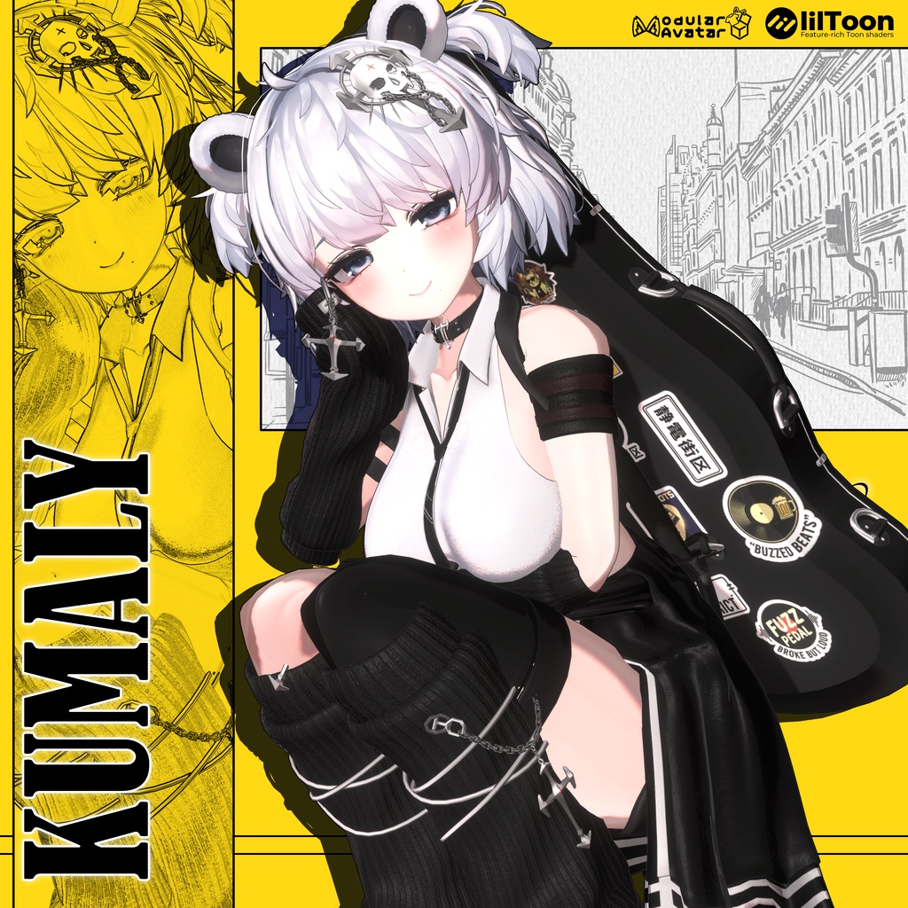 【7アバター対応】静電街区 - Static District